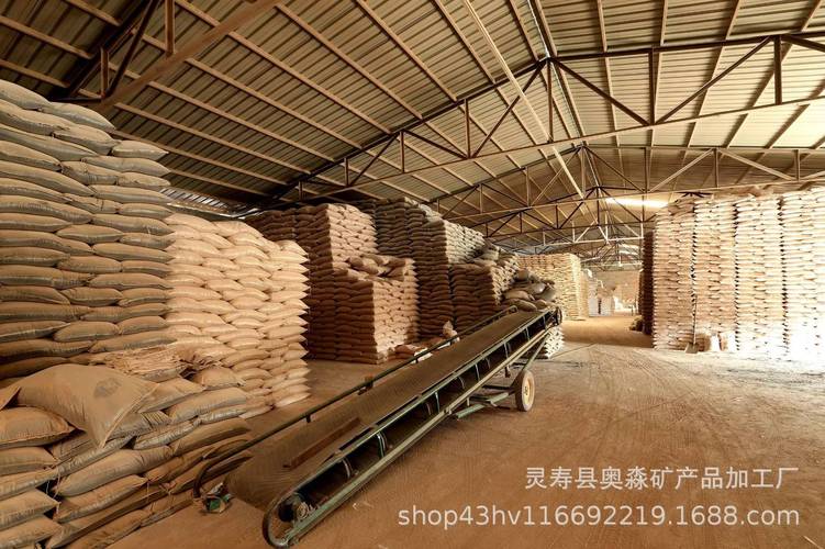 地图查看关注进旺铺扫码联系工厂展厅灵寿县奥淼矿产品加工厂是集开采